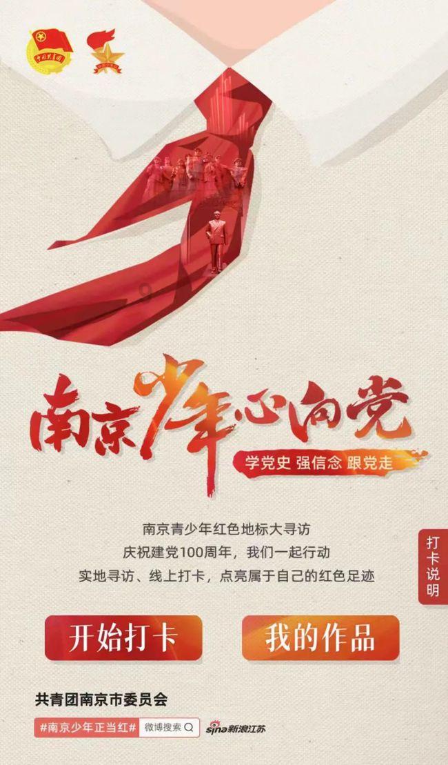 特斯拉市值一夜蒸发800亿美元,国产车申请出战!电池ETF(561910)获资金接连增仓