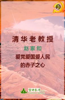 探索奇妙世界,尽在因为孩子上幼儿园很少写字,上小学落后该怎么办?蜗牛问答平台