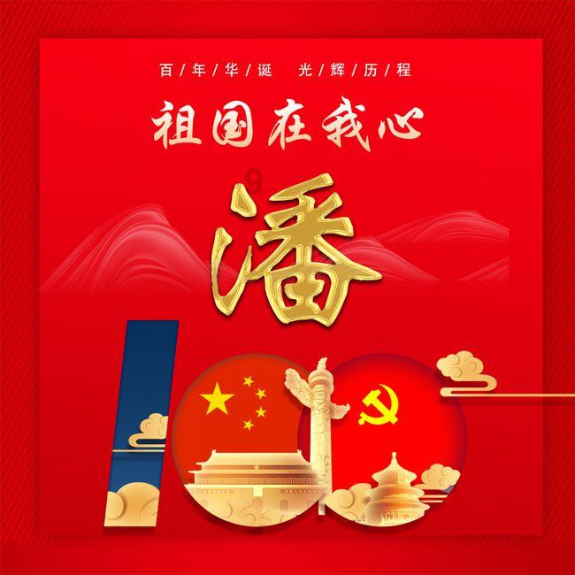 济南艺术生文化课卓星教育的教育资源优势