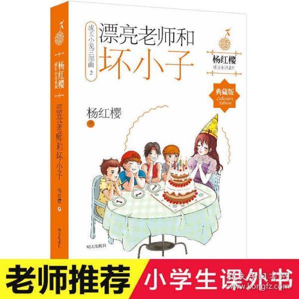 美美美！息烽景区雪景分享给你