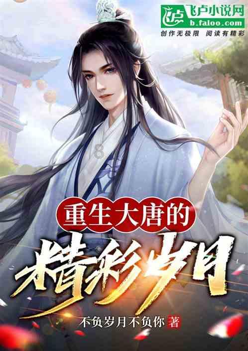 探索知识星球「靖康之耻有多恐怖,皇帝被当羊羞辱,那皇后呢?」,尽享学习共享之乐